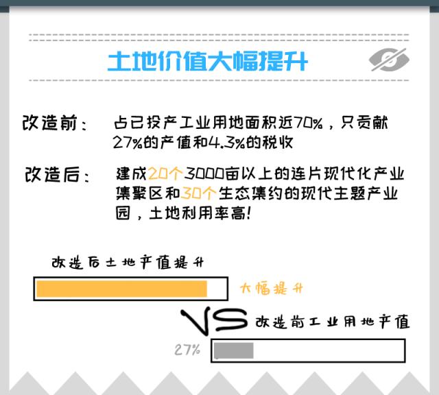 002_看图王.png