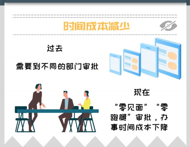 004_看图王.png