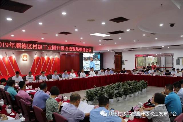 微信图片_20190731071359.jpg