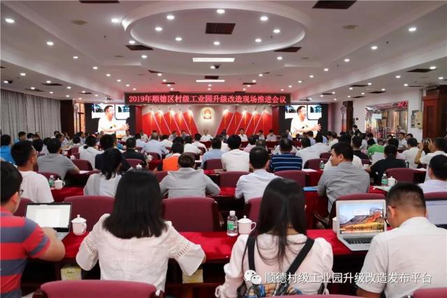 微信图片_20190731071606.jpg