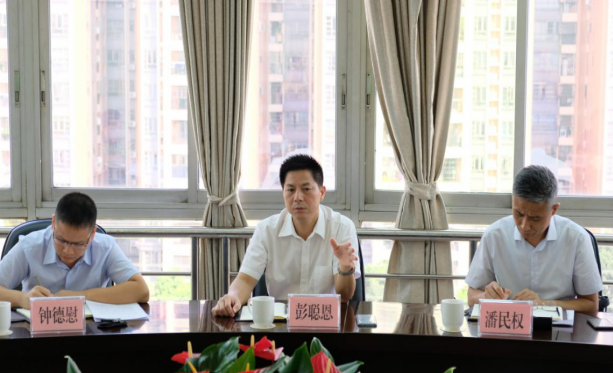 微信截图_20190829091954.png