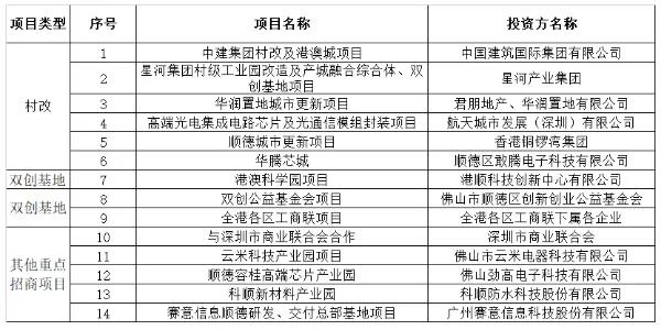 微信图片_20190924113503.jpg