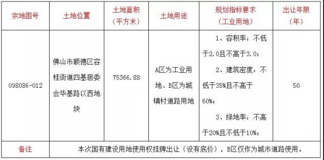 微信图片_20190925094143.jpg