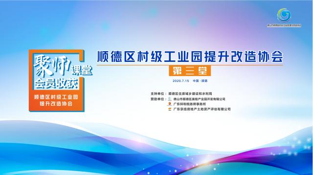 WeChat 圖片_20200713104139.jpg
