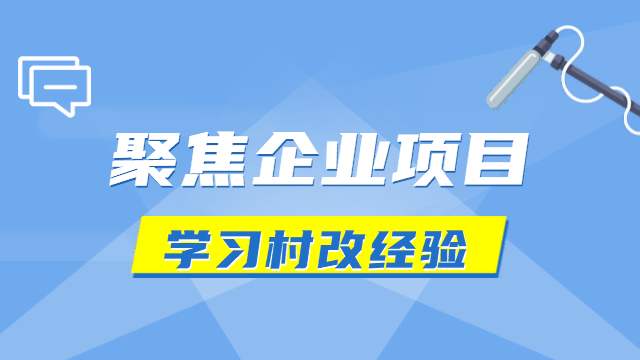 稿定设计导出-20200805-112702.jpg