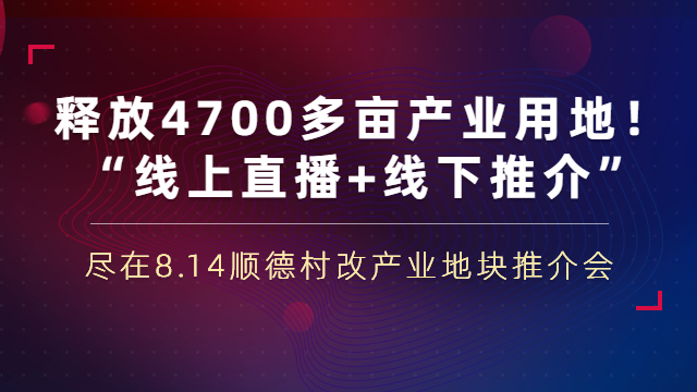 稿定设计导出-20200812-143840.jpg