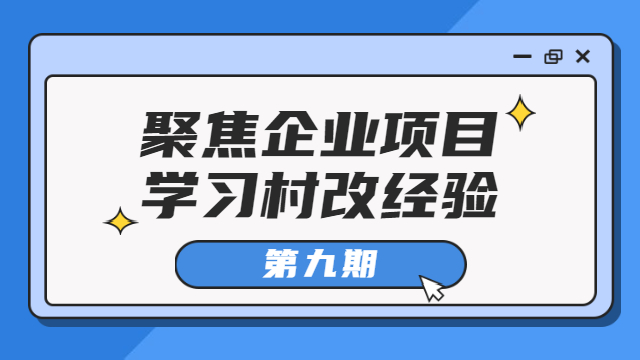 吸睛弹窗大字消息通知公众号首图.jpg