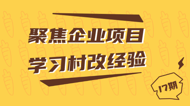 热点资讯最新新闻趣味公众号首图.jpg