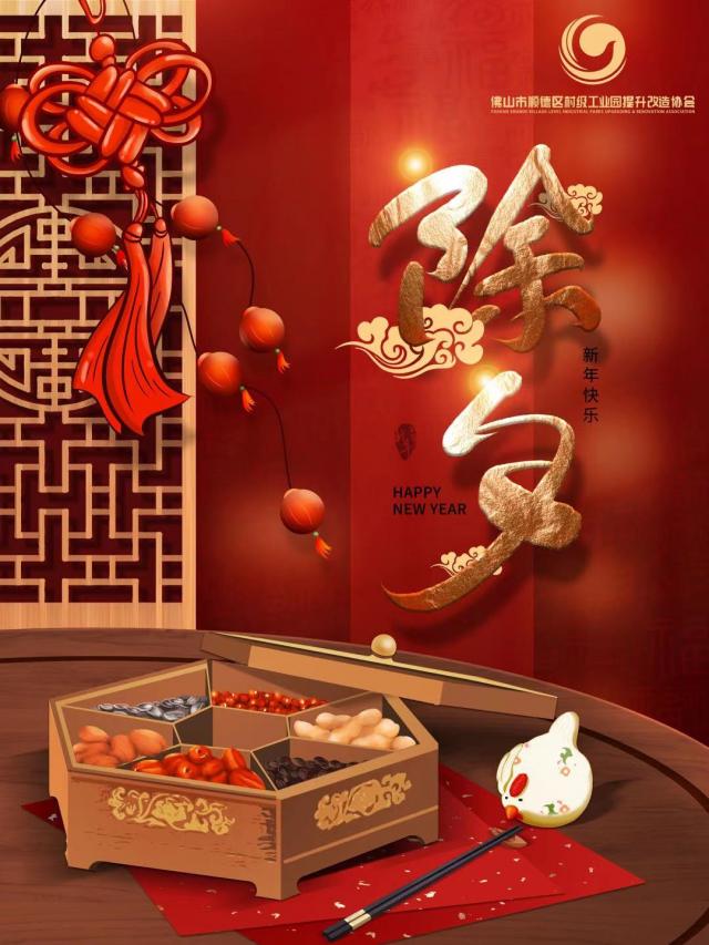 微信图片_20210210142011.jpg