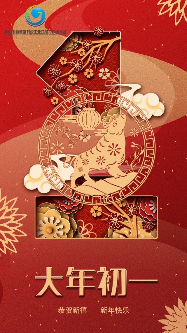 mmexport1613036081158.png