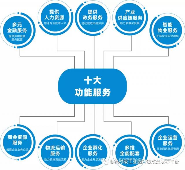 微信图片_20211012180304.jpg