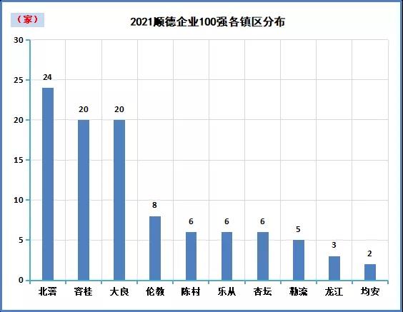 微信图片_20211228212057.jpg