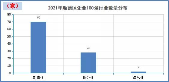 微信图片_20211228212101.jpg