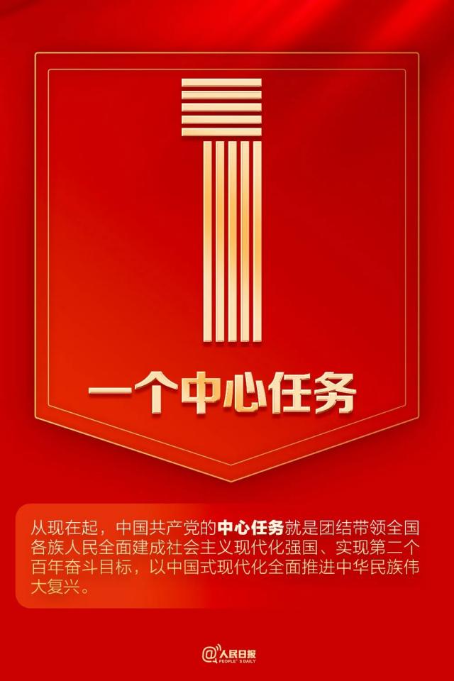 微信图片_20221018161538.jpg