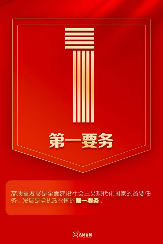 微信图片_20221018161541.jpg