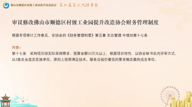 微信截图_20231204160213.png