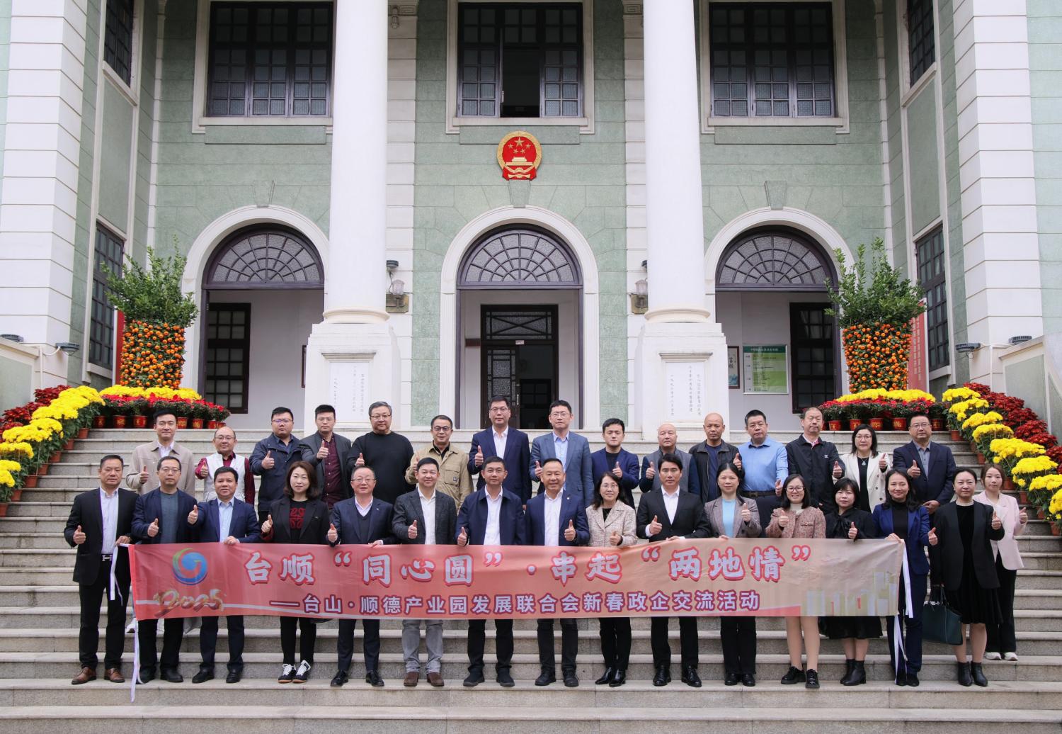 微信图片_20250214154914.jpg