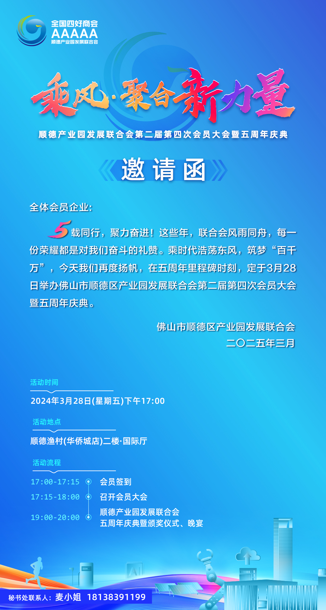 b06dd9fc8848093aad2a624ae683910.jpg