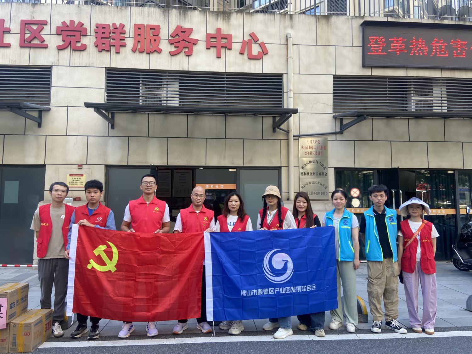 微信图片_20250728100519.jpg
