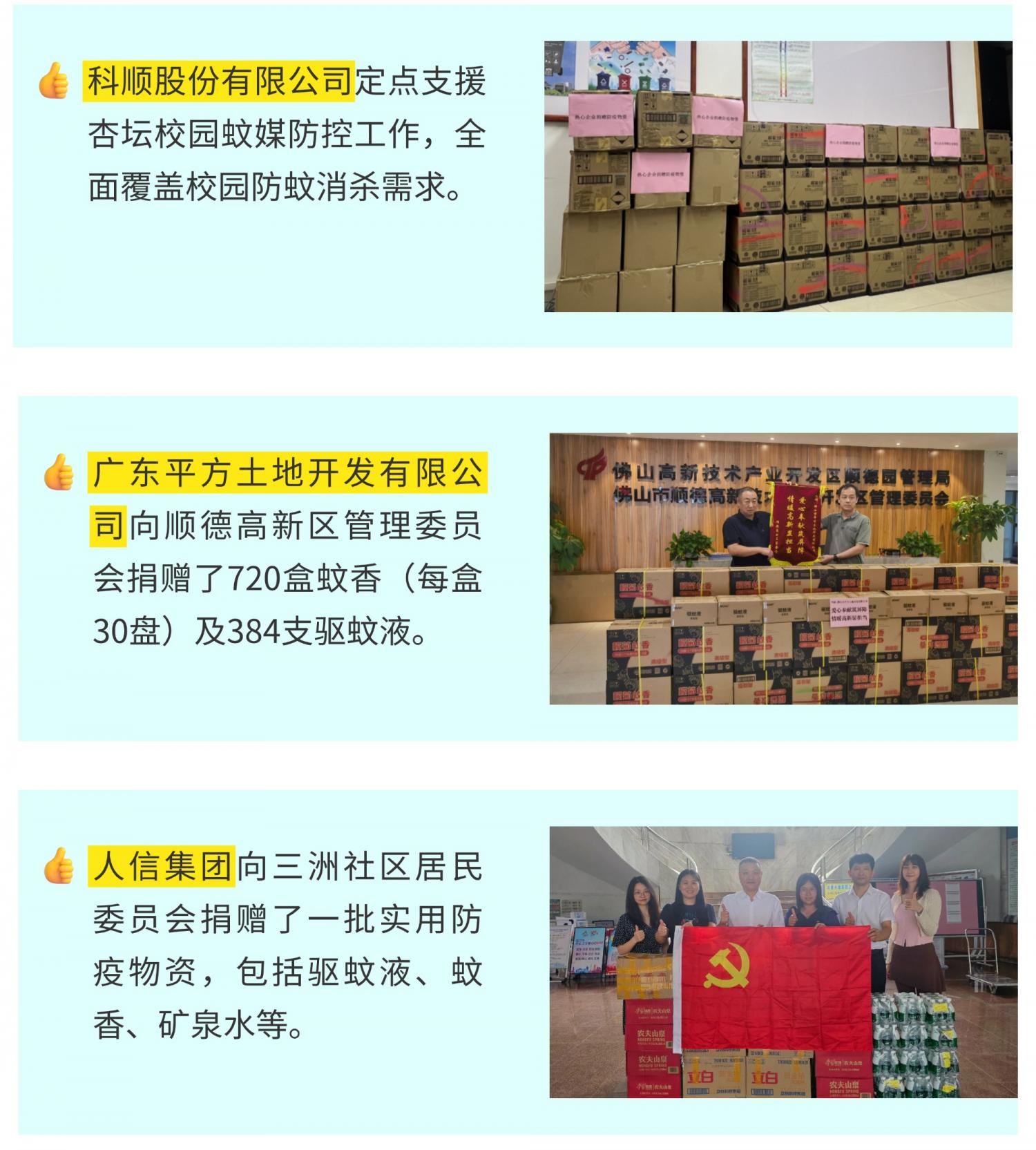 画板 1 (10).jpg