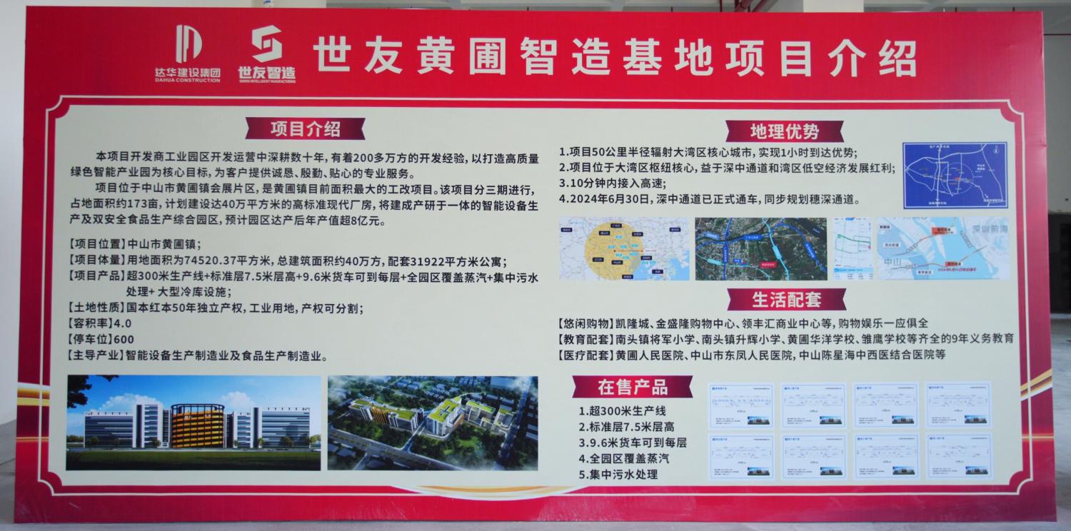 未命名 (1).jpg