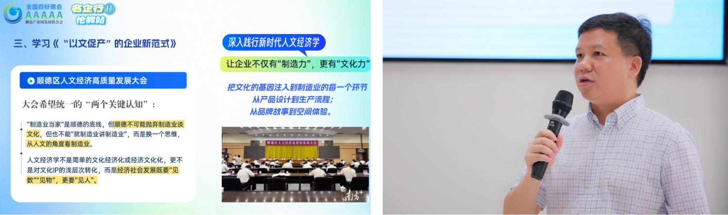 未命名(1)(4) (2).png