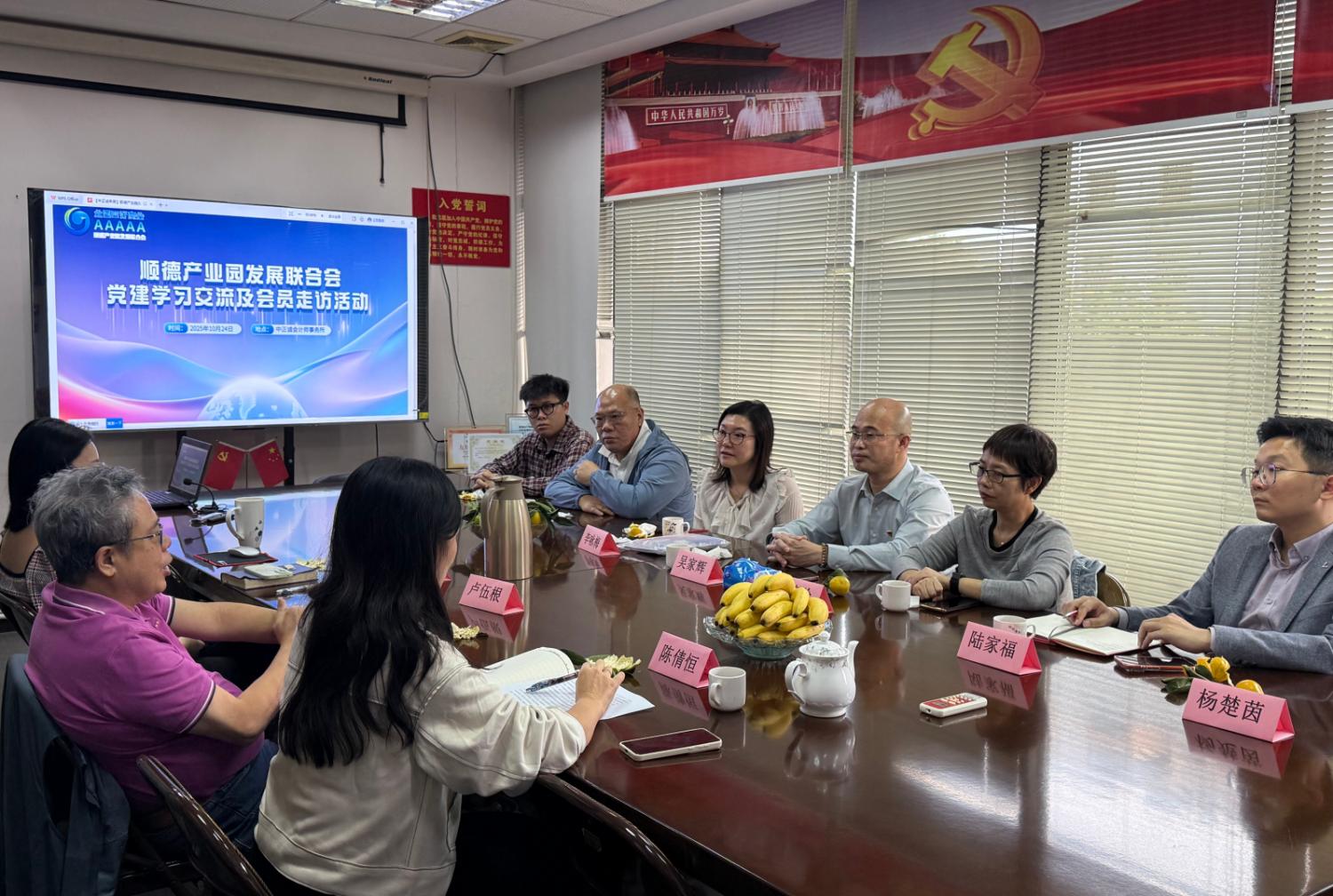 1761548972661552.png image.png