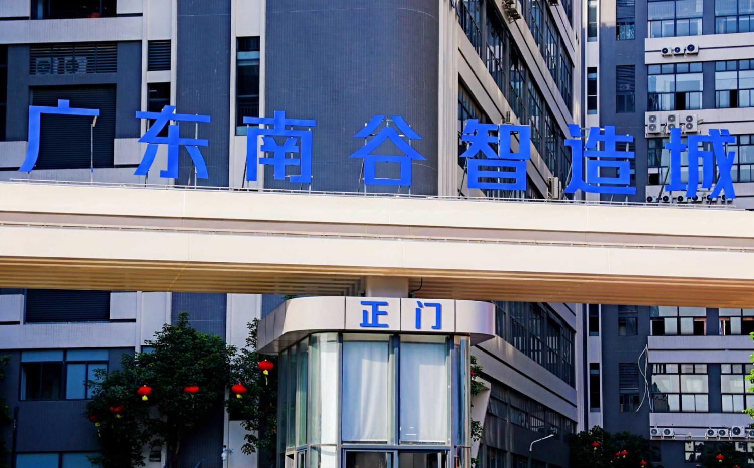 1762757278331847.png image.png