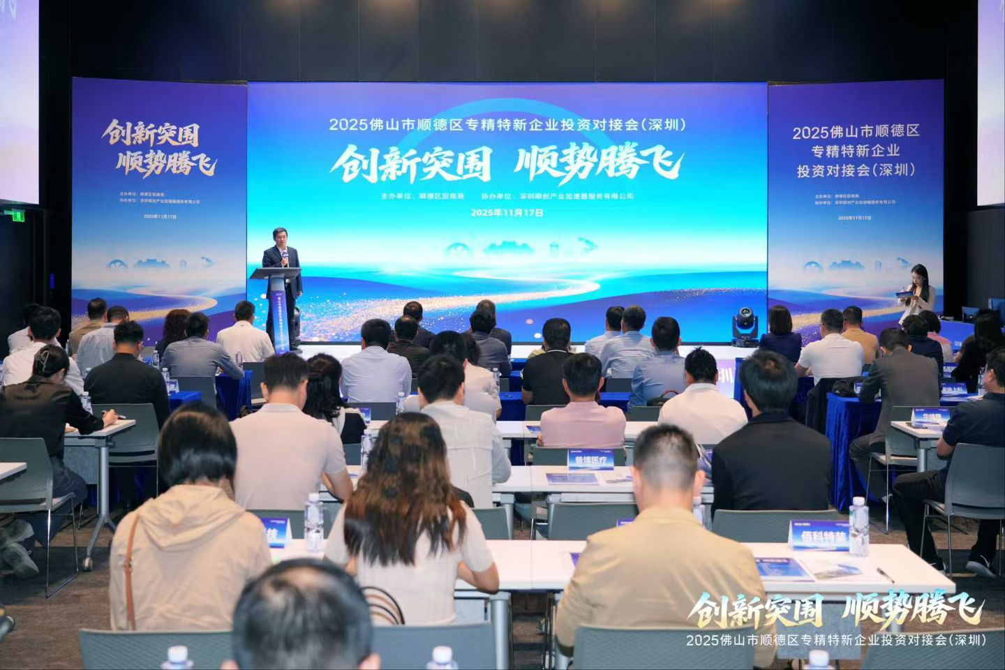 1763517954673554.jpg 微信图片_20251118120419_1656_27.jpg