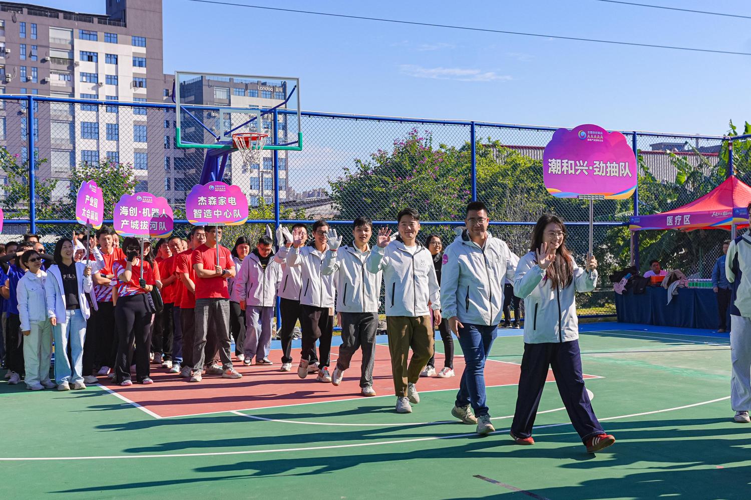 1764052443595661.jpg 潮和兴.jpg