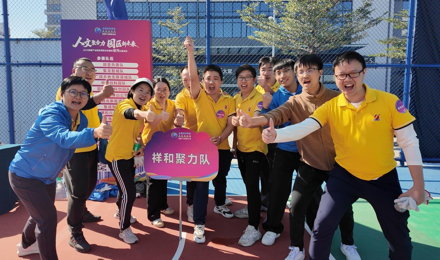 1764053331735871.png 3896e6d6-1387-4e29-9dd8-bdad989217ac.png