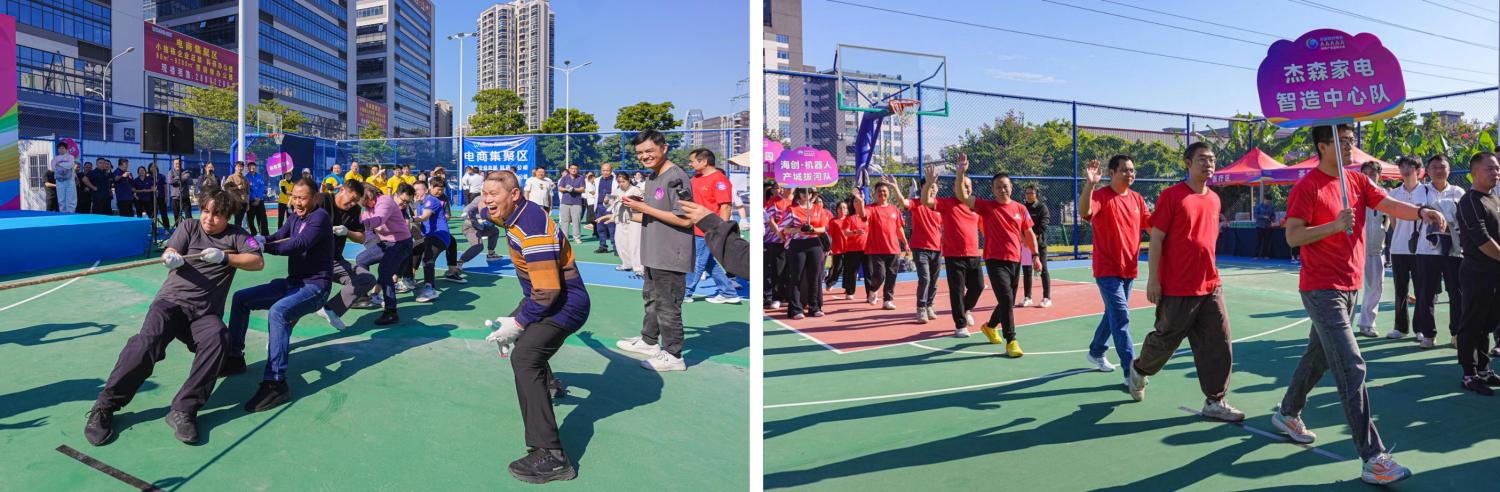 1764053571710662.jpg 26.jpg