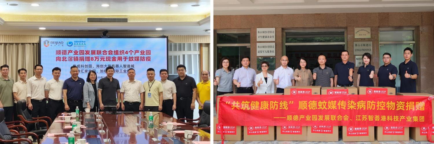 1764659691255945.jpg 2 (1).jpg