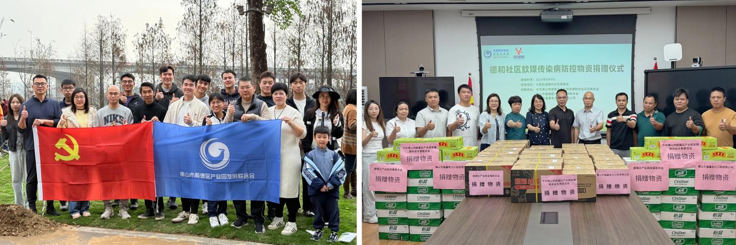 1764659828162141.jpg 2 (2).jpg