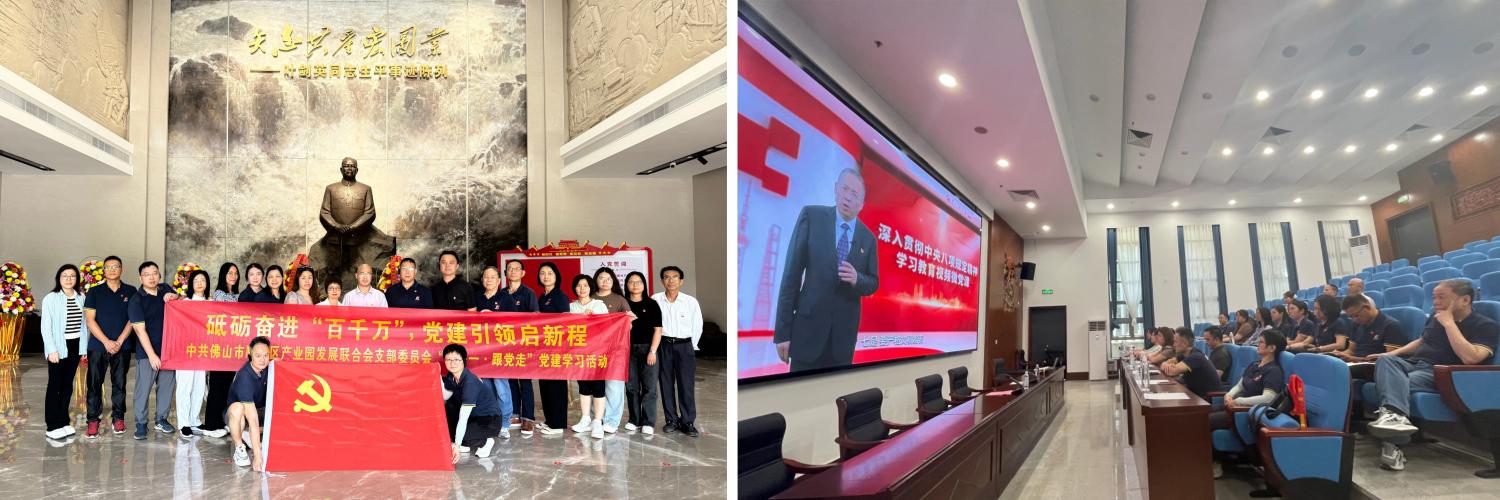 1764660062460696.jpg 2 (3).jpg