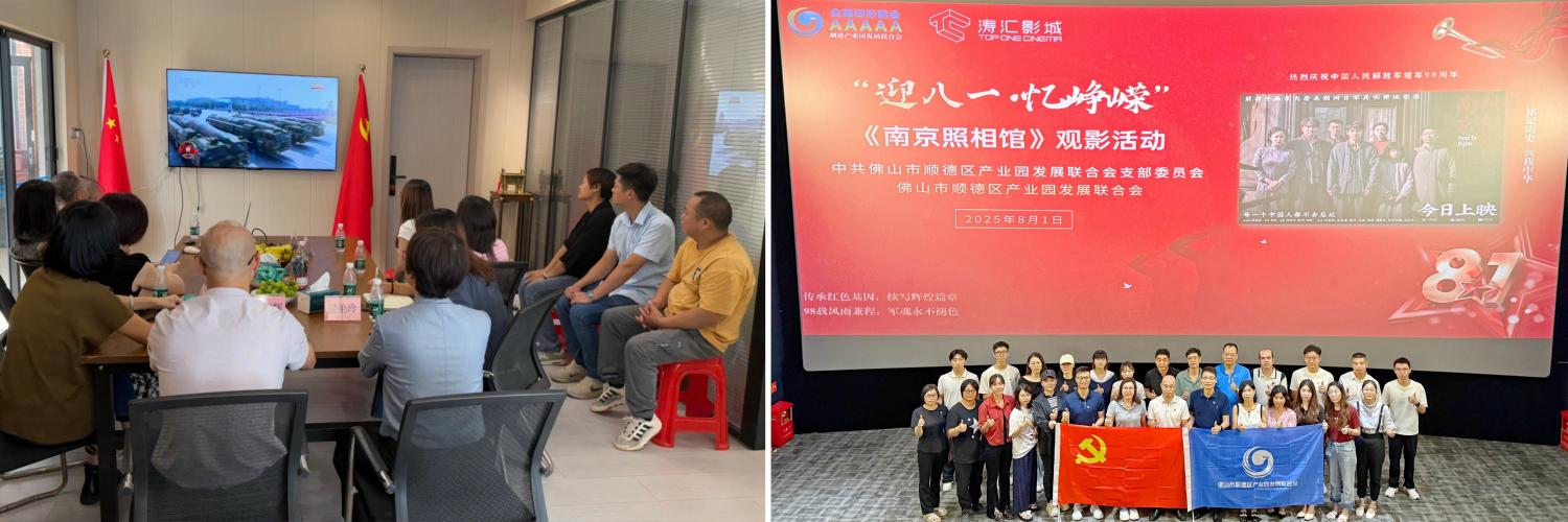 1764660181953407.jpg 2 (4).jpg