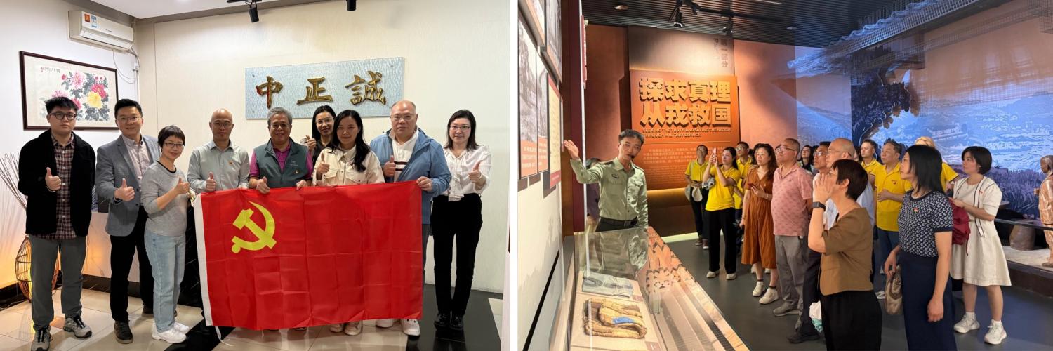 1764660593143850.jpg 2 (6).jpg