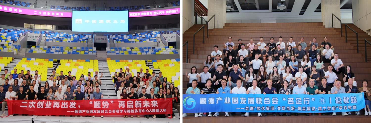 1764661148459250.jpg 2 (7).jpg